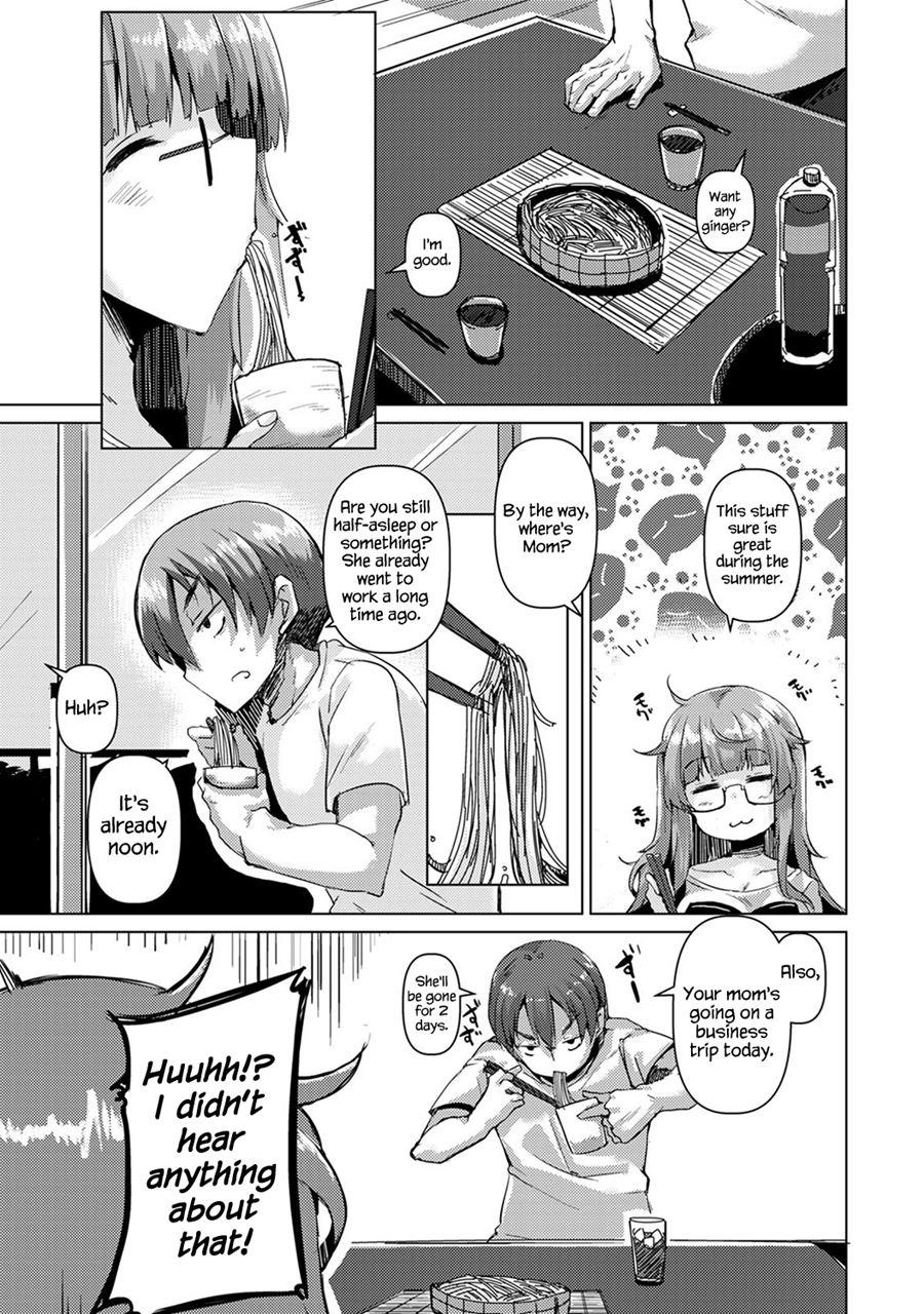 I Thought I Fucked Her, But She Set Me Up Instead!? ~a Lewd Prank On My Sleeping Lazy Cousin~ Chapter 1 Page 4