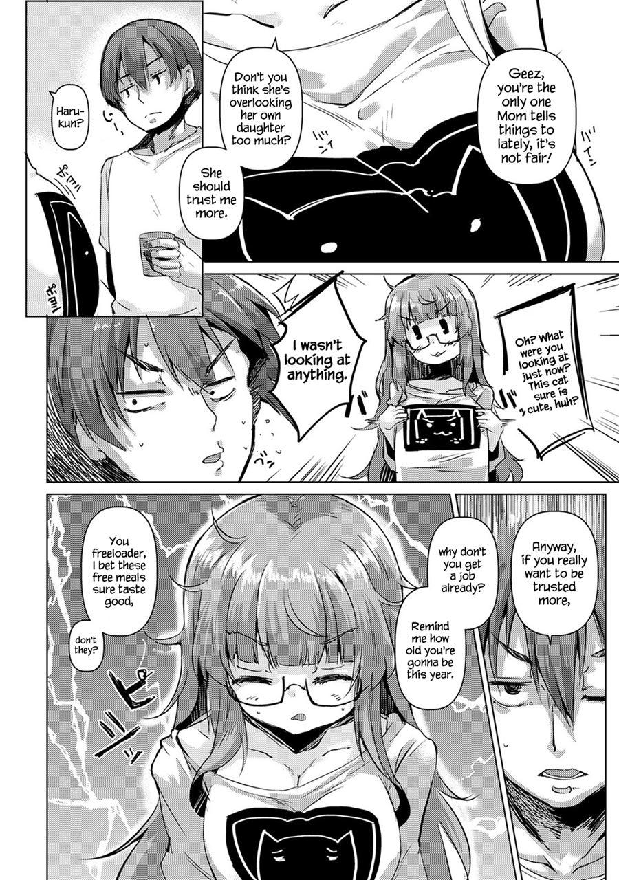 I Thought I Fucked Her, But She Set Me Up Instead!? ~a Lewd Prank On My Sleeping Lazy Cousin~ Chapter 1 Page 5