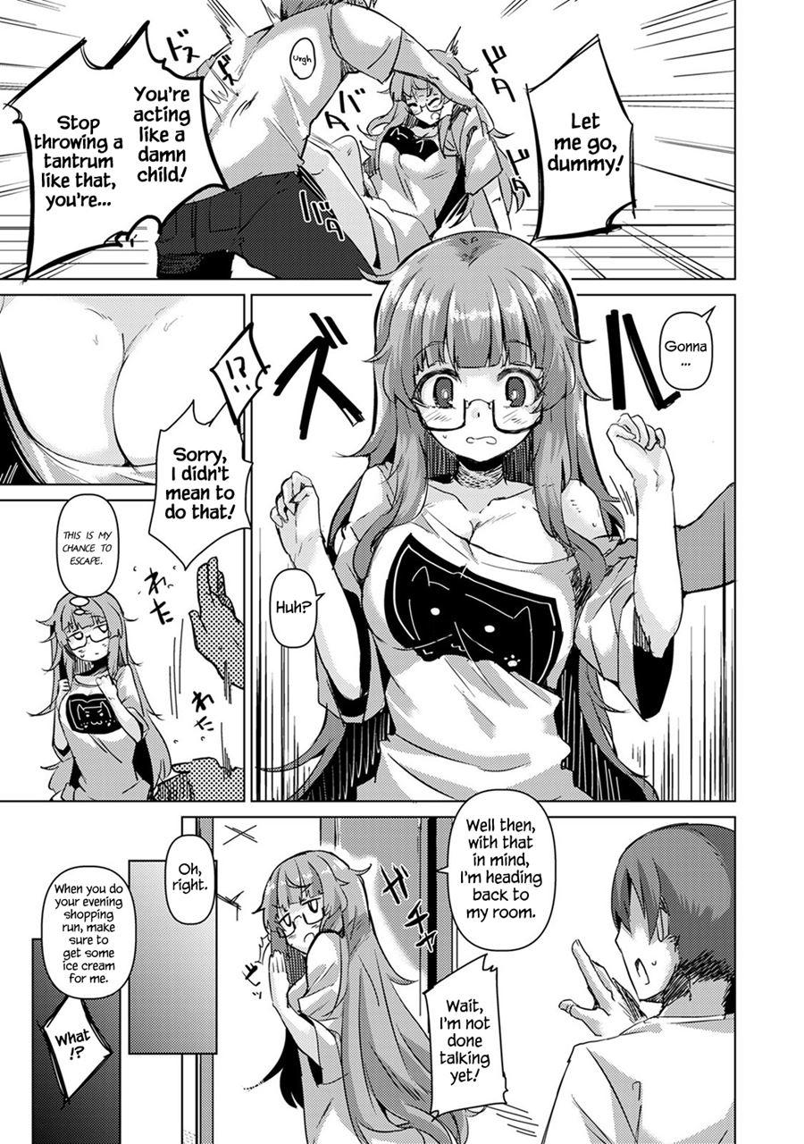 I Thought I Fucked Her, But She Set Me Up Instead!? ~a Lewd Prank On My Sleeping Lazy Cousin~ Chapter 1 Page 8