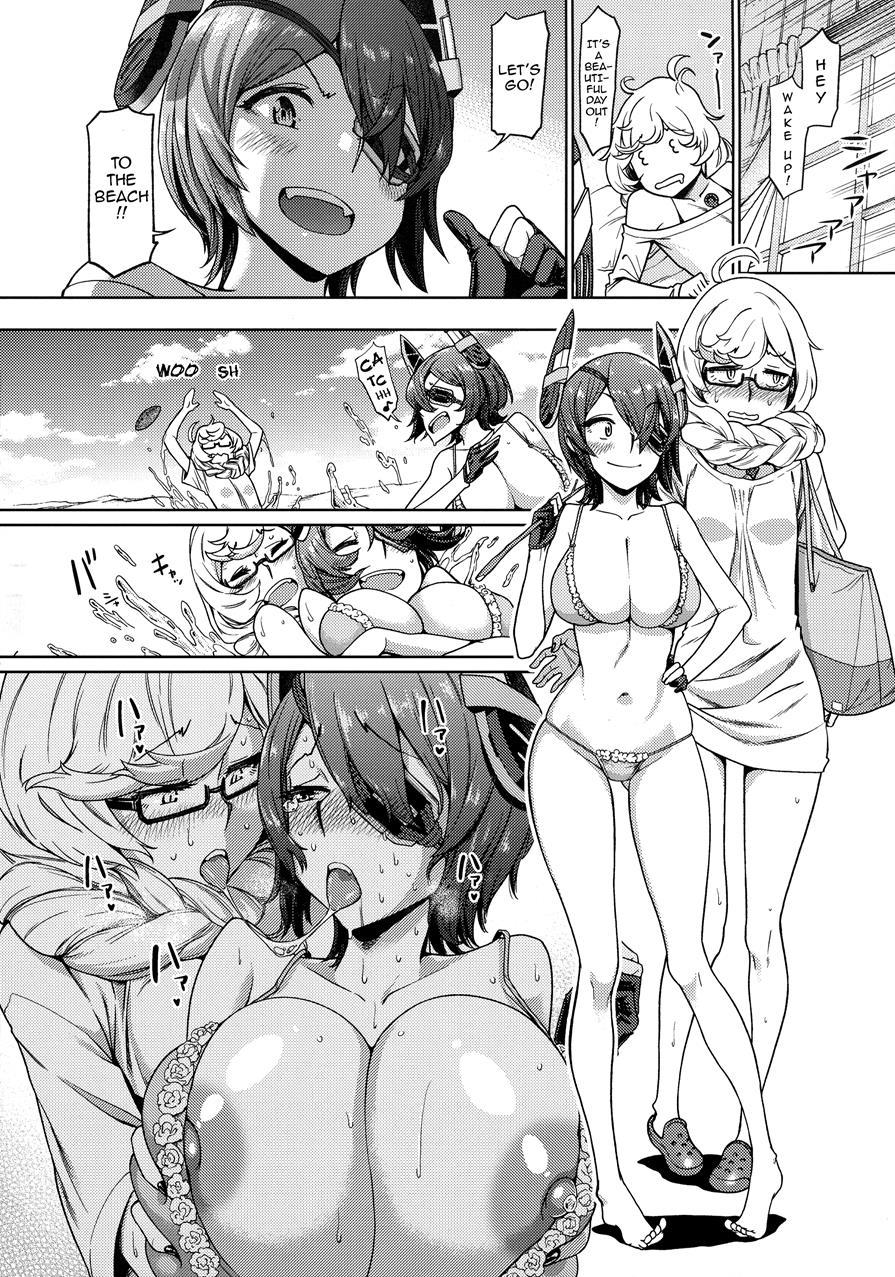 I Told You Supply Depot, This Tenryuu Belongs To You!! 1