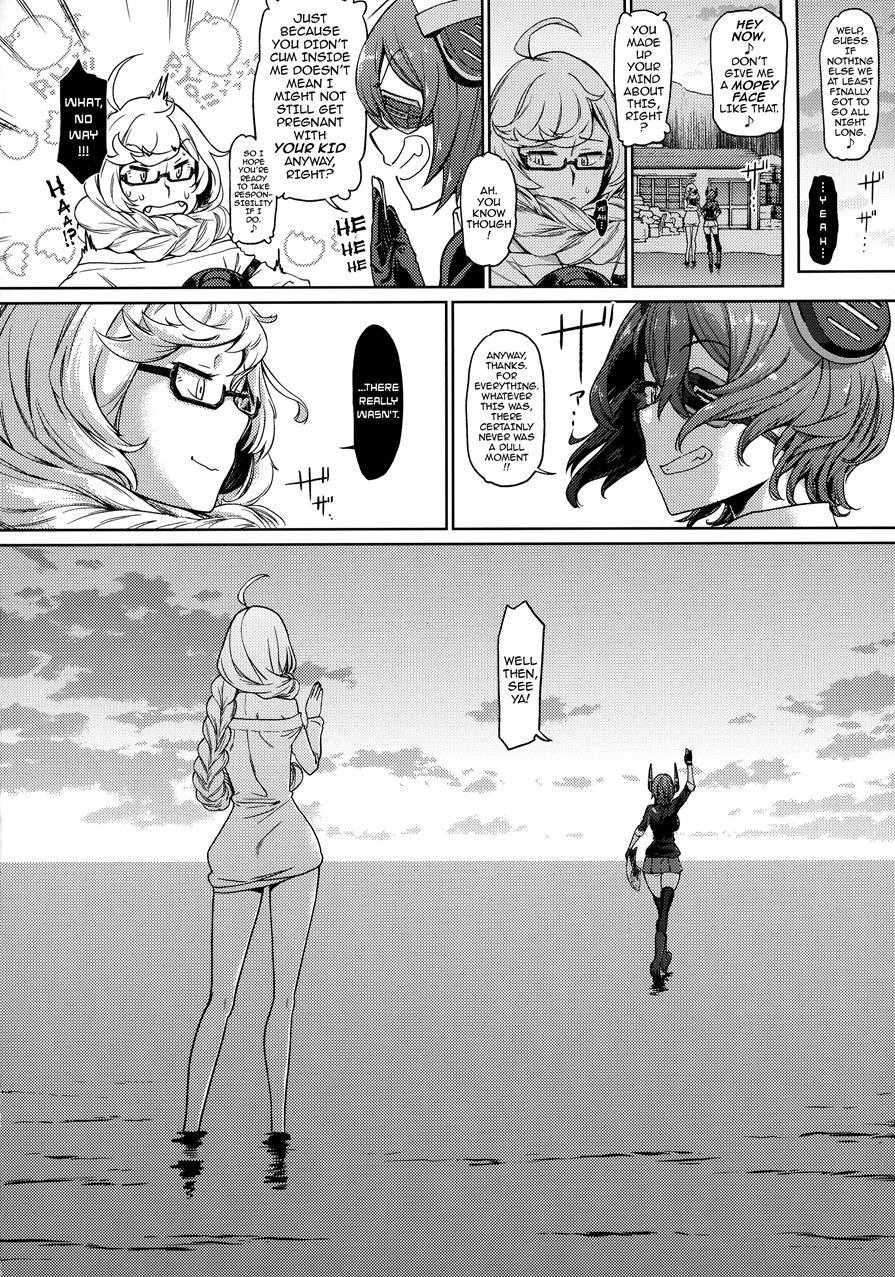 I Told You Supply Depot, This Tenryuu Belongs To You!! 1