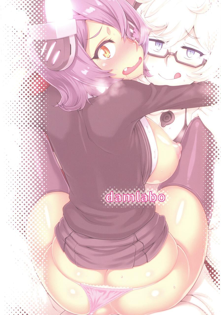I Told You Supply Depot, This Tenryuu Belongs To You!! 1