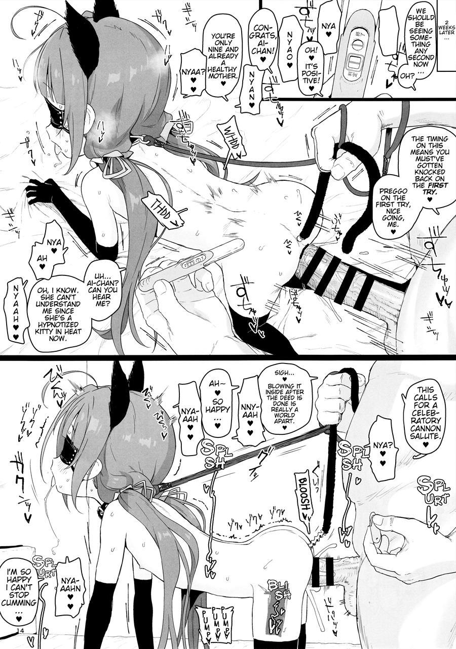 I Tried Out Being A Loli-harem Protagonist 1