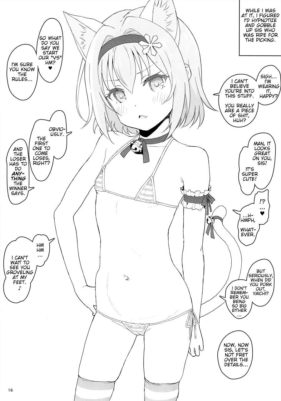 I Tried Out Being A Loli-harem Protagonist 1