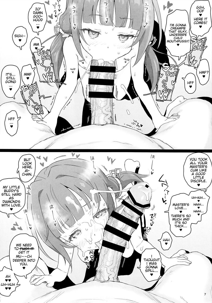 I Tried Out Being A Loli-harem Protagonist 1
