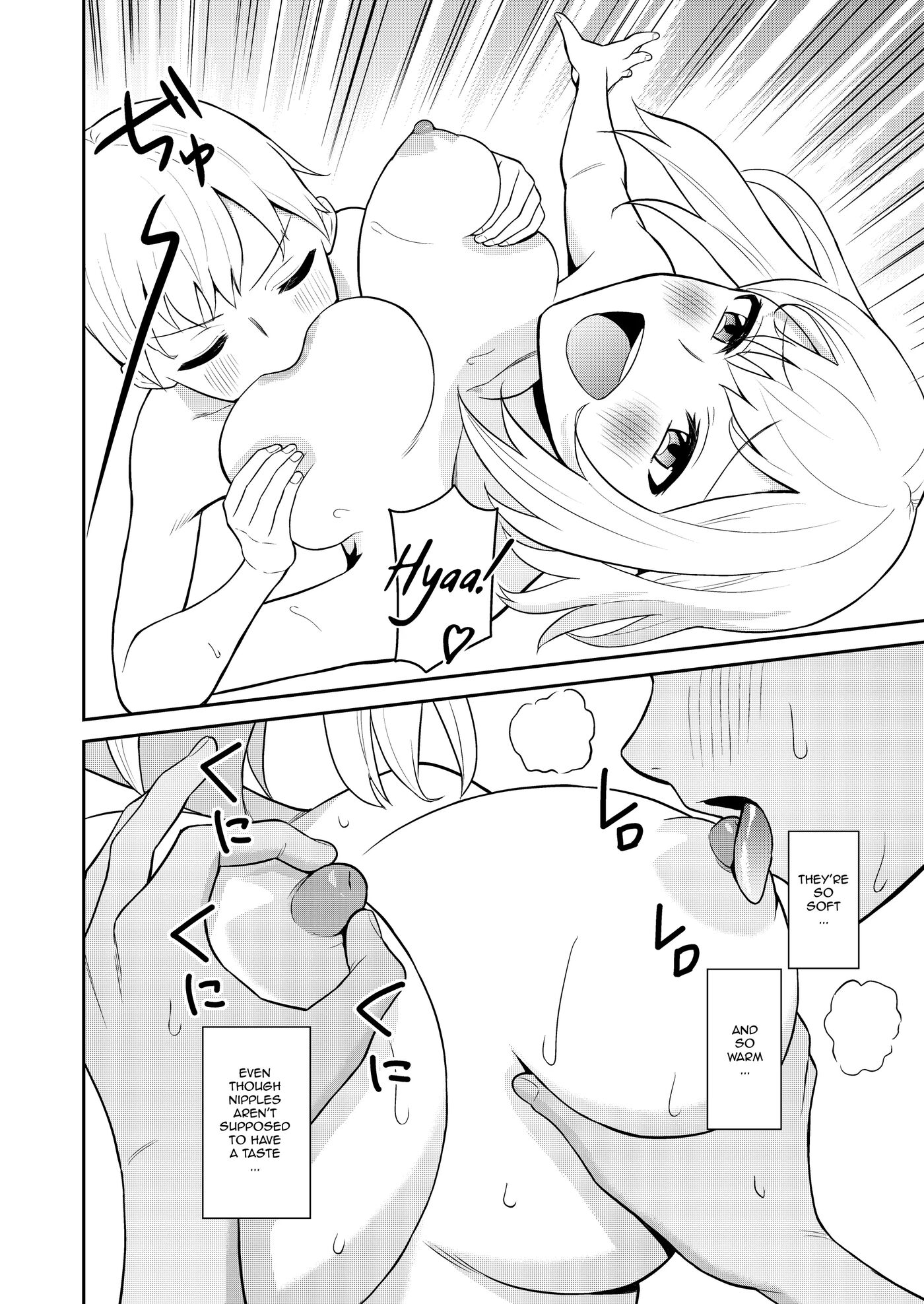 I Turned My Big Little Sister Into My Personal Plaything 1