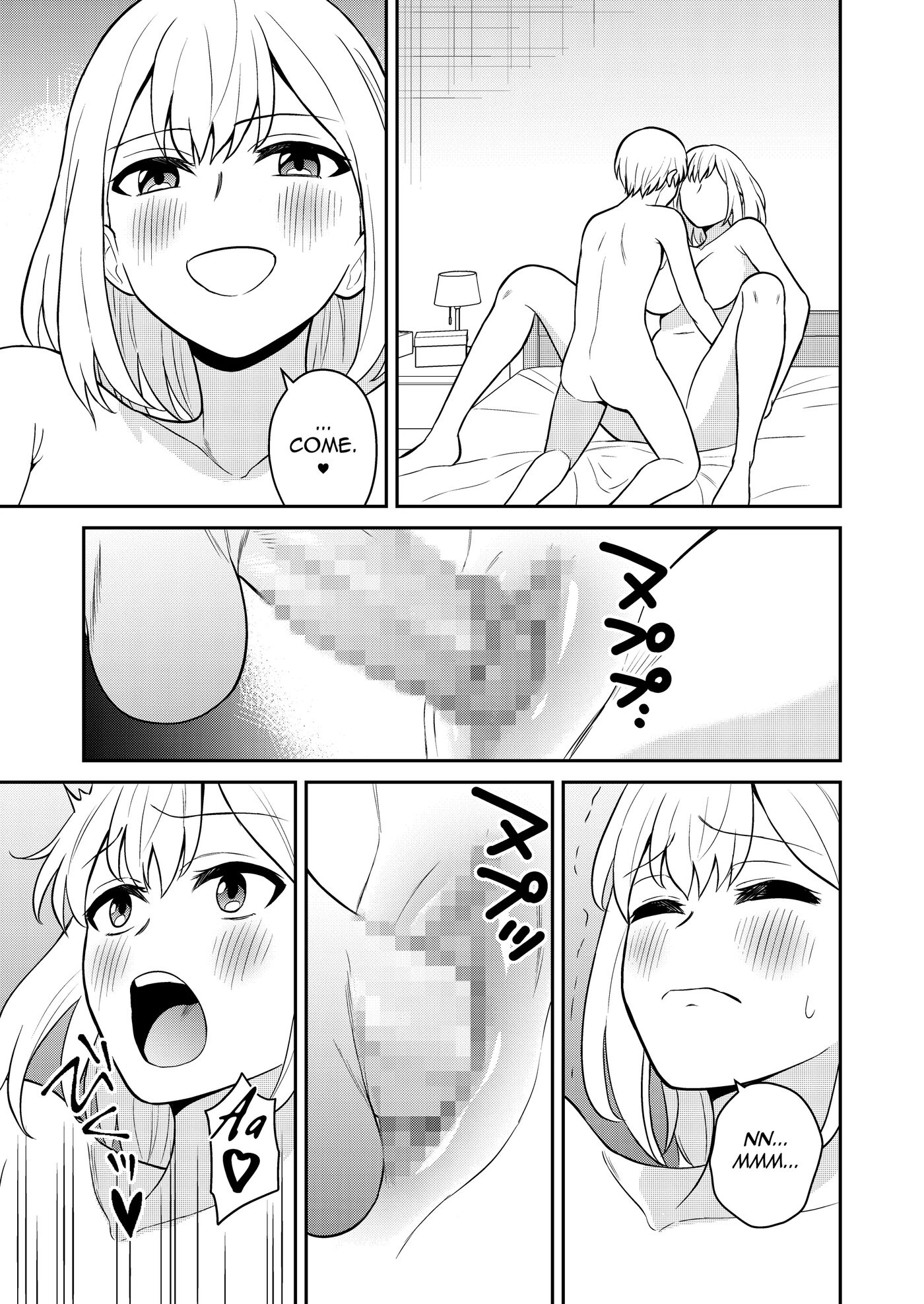 I Turned My Big Little Sister Into My Personal Plaything 1