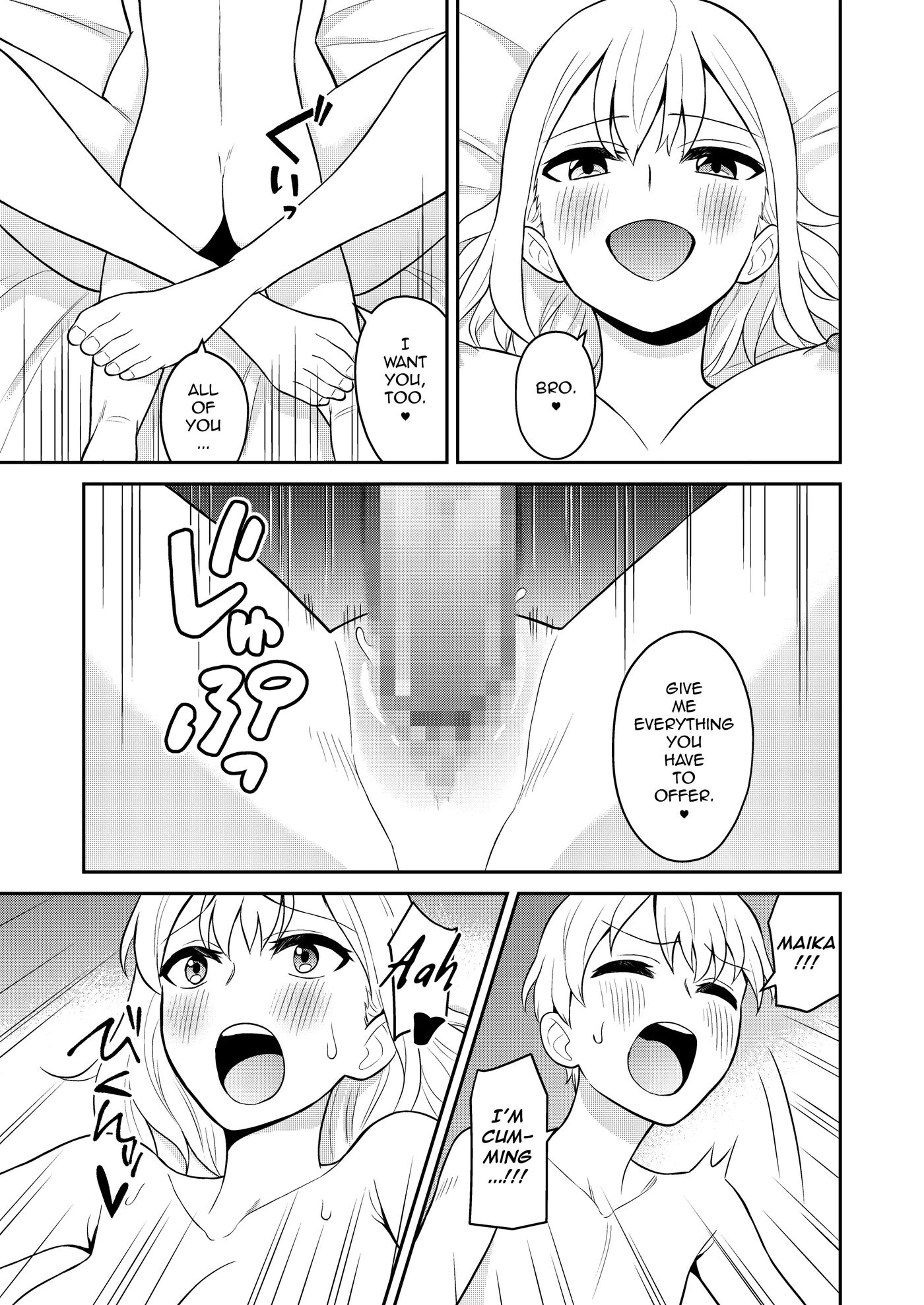 I Turned My Big Little Sister Into My Personal Plaything 1