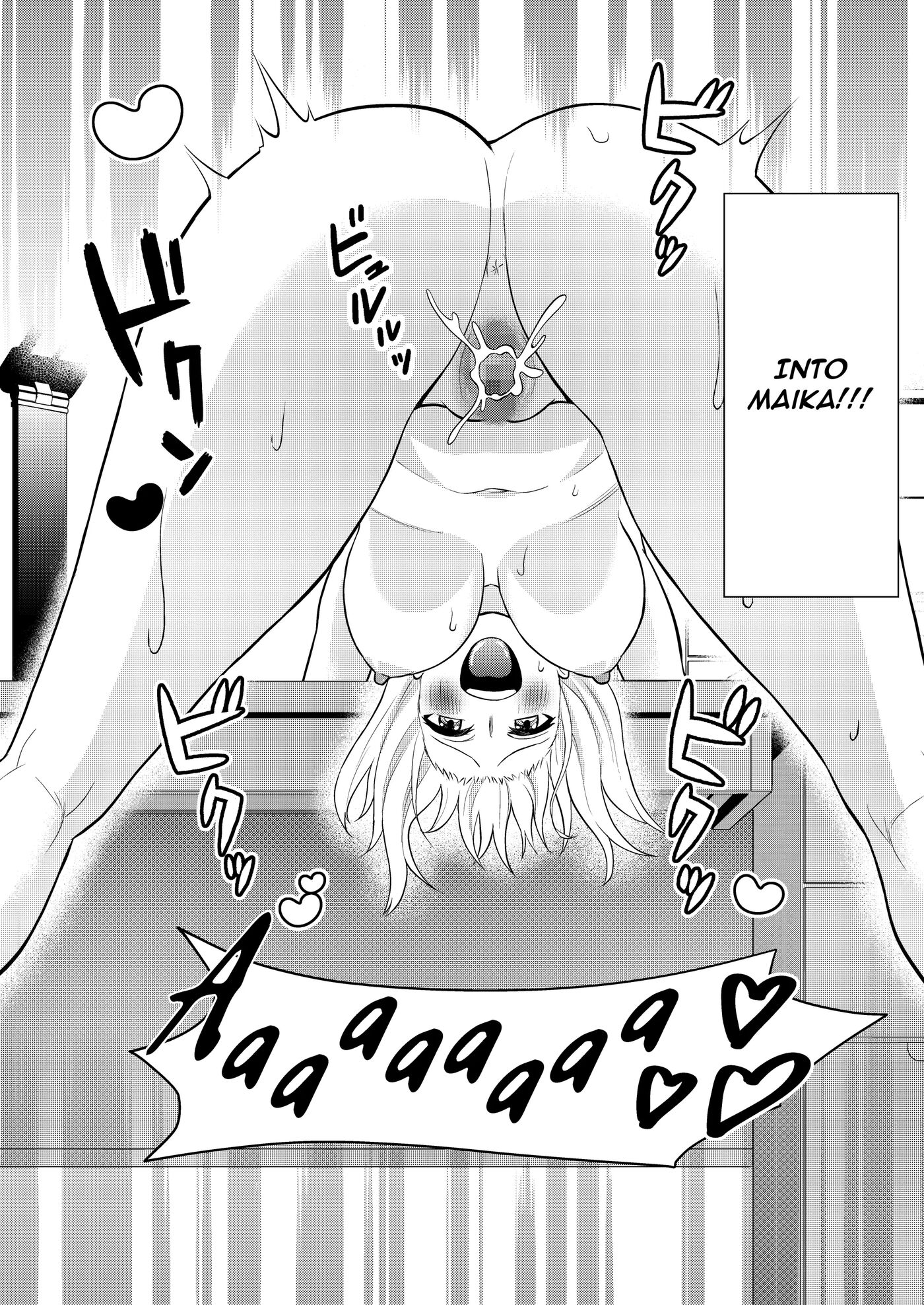I Turned My Big Little Sister Into My Personal Plaything 1