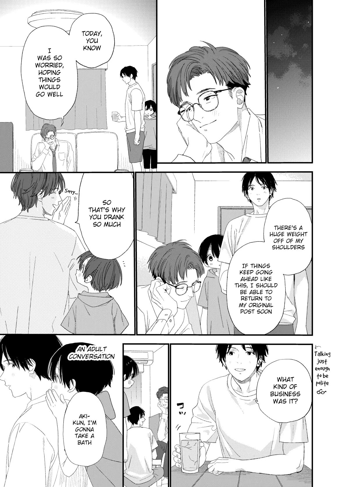 I Wanna Be An Adult [yaoi] 1