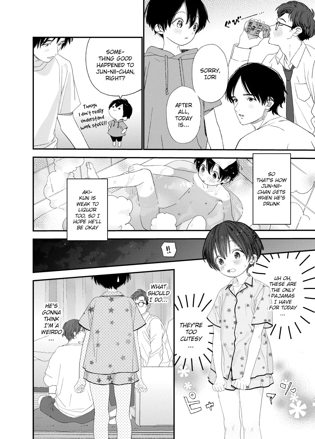 I Wanna Be An Adult [yaoi] 1