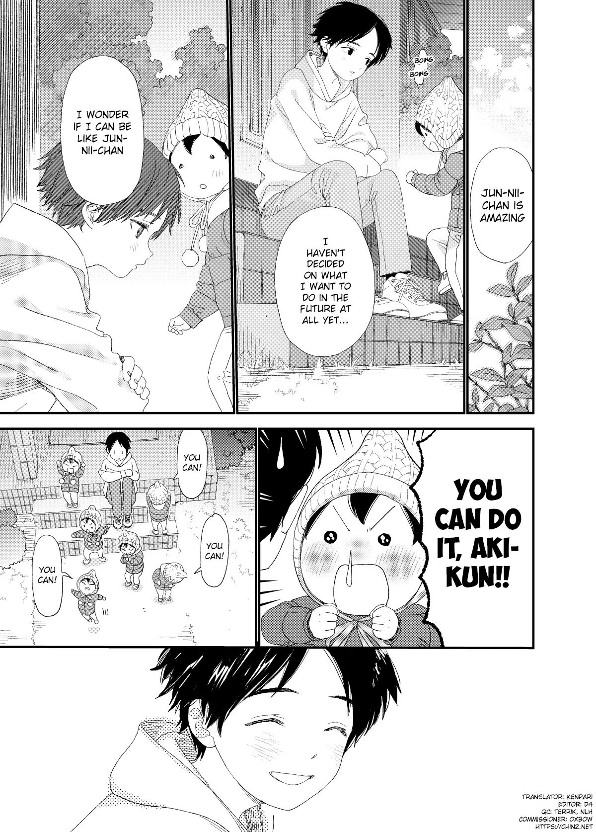 I Wanna Be An Adult [yaoi] 1