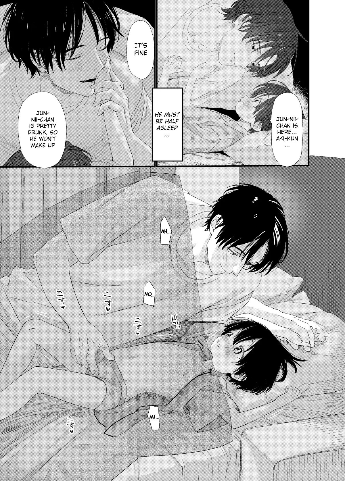 I Wanna Be An Adult [yaoi] 1