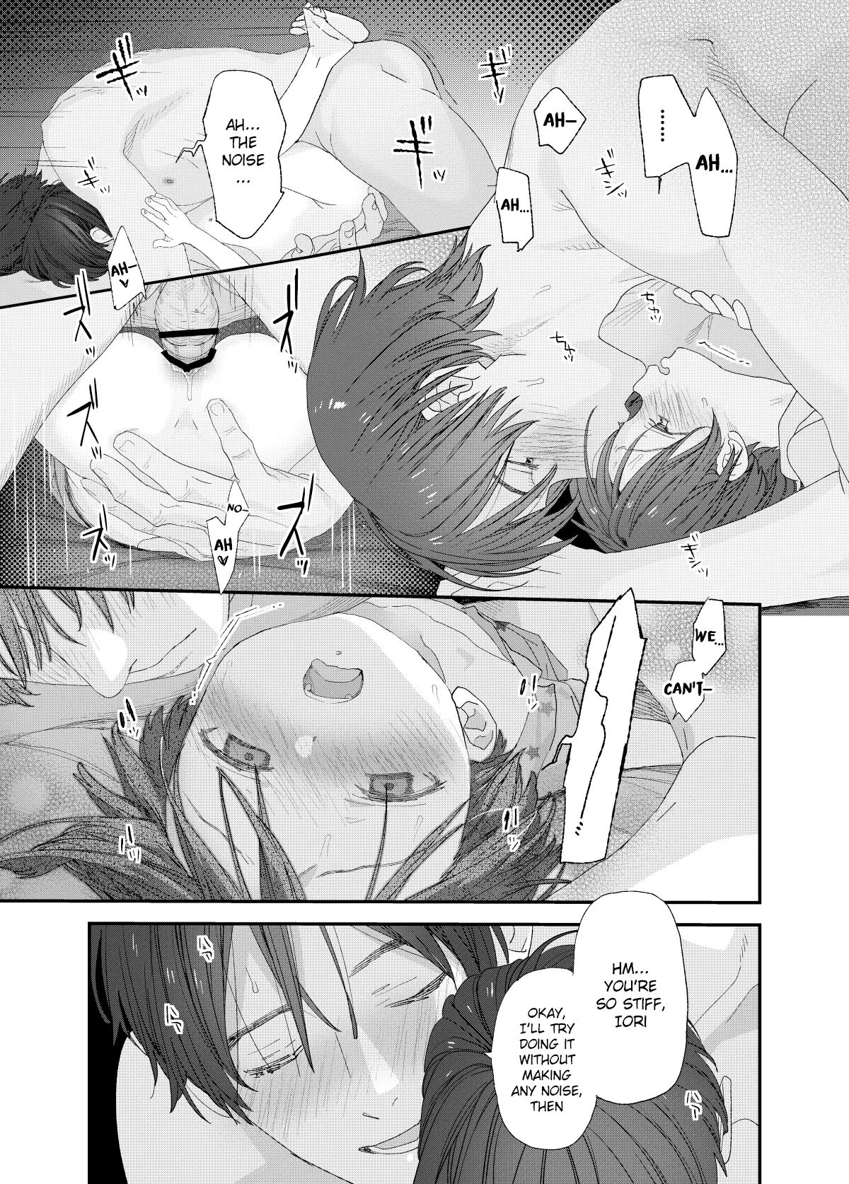 I Wanna Be An Adult [yaoi] 1