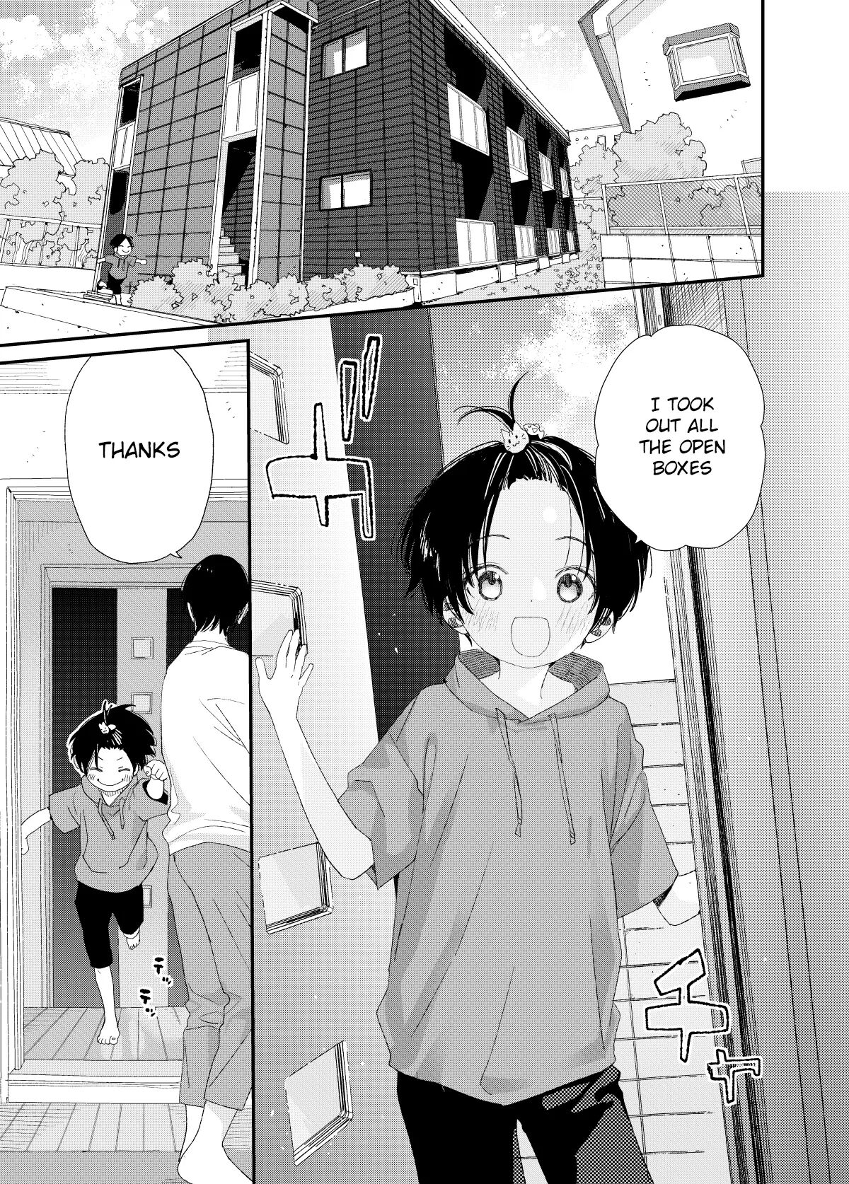 I Wanna Be An Adult [yaoi] 1