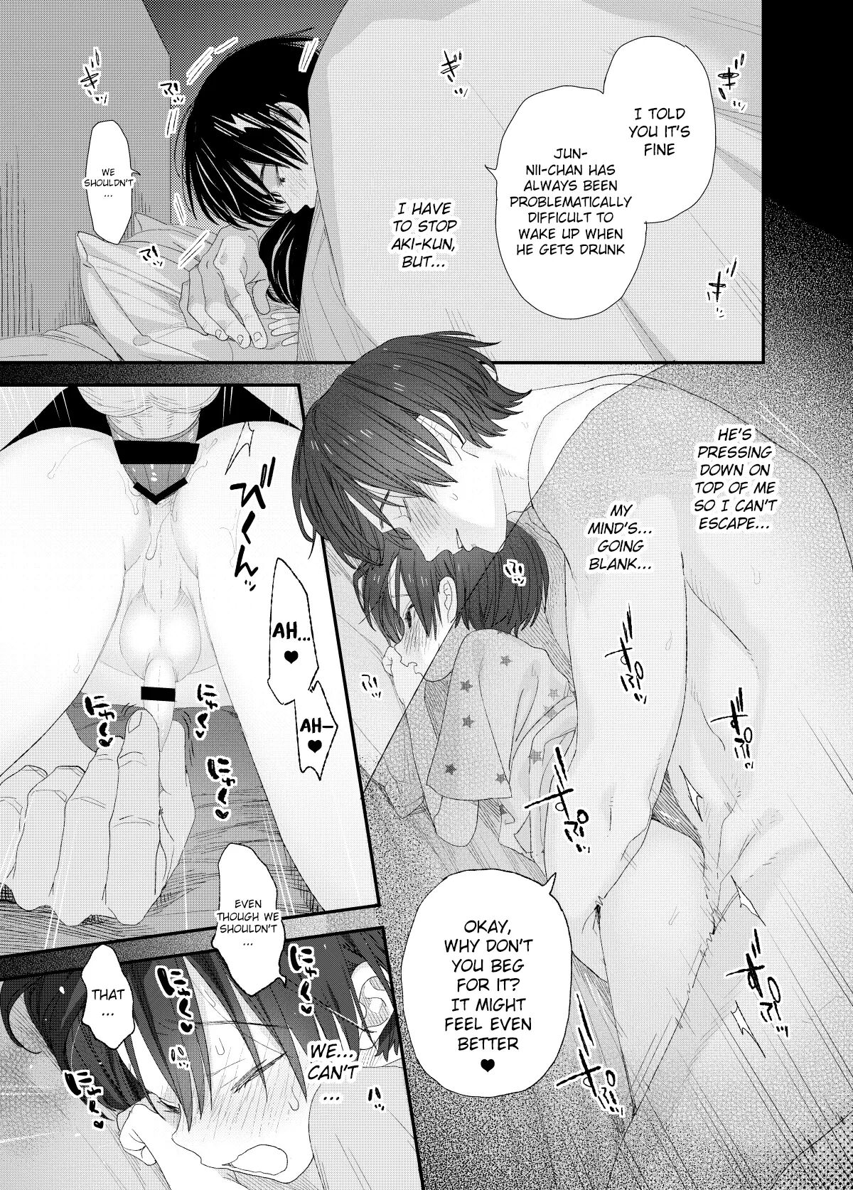 I Wanna Be An Adult [yaoi] 1