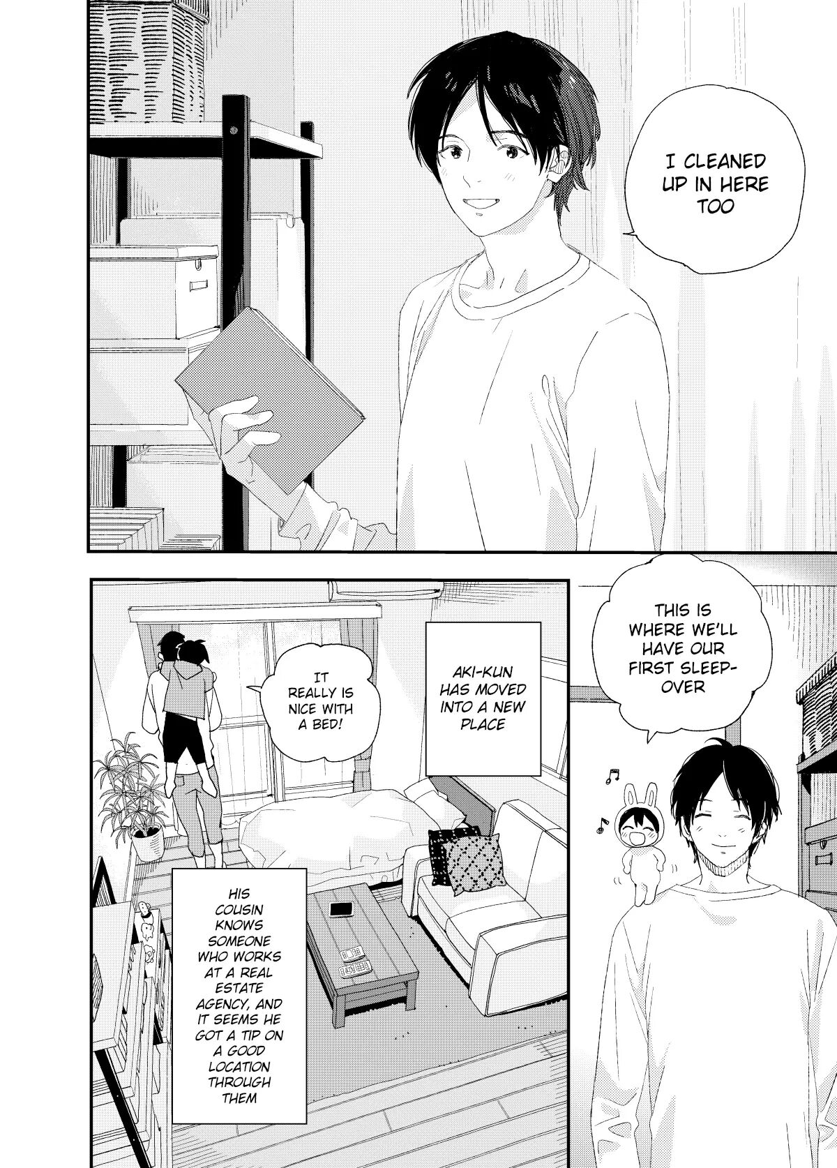I Wanna Be An Adult [yaoi] 1