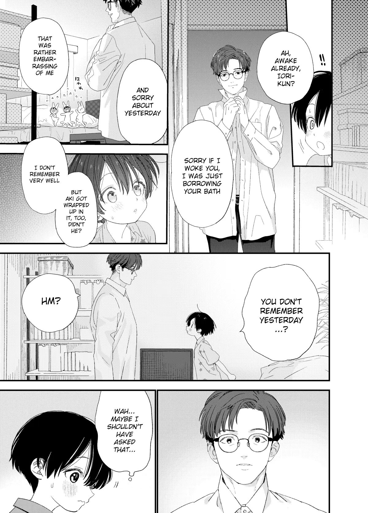 I Wanna Be An Adult [yaoi] 1