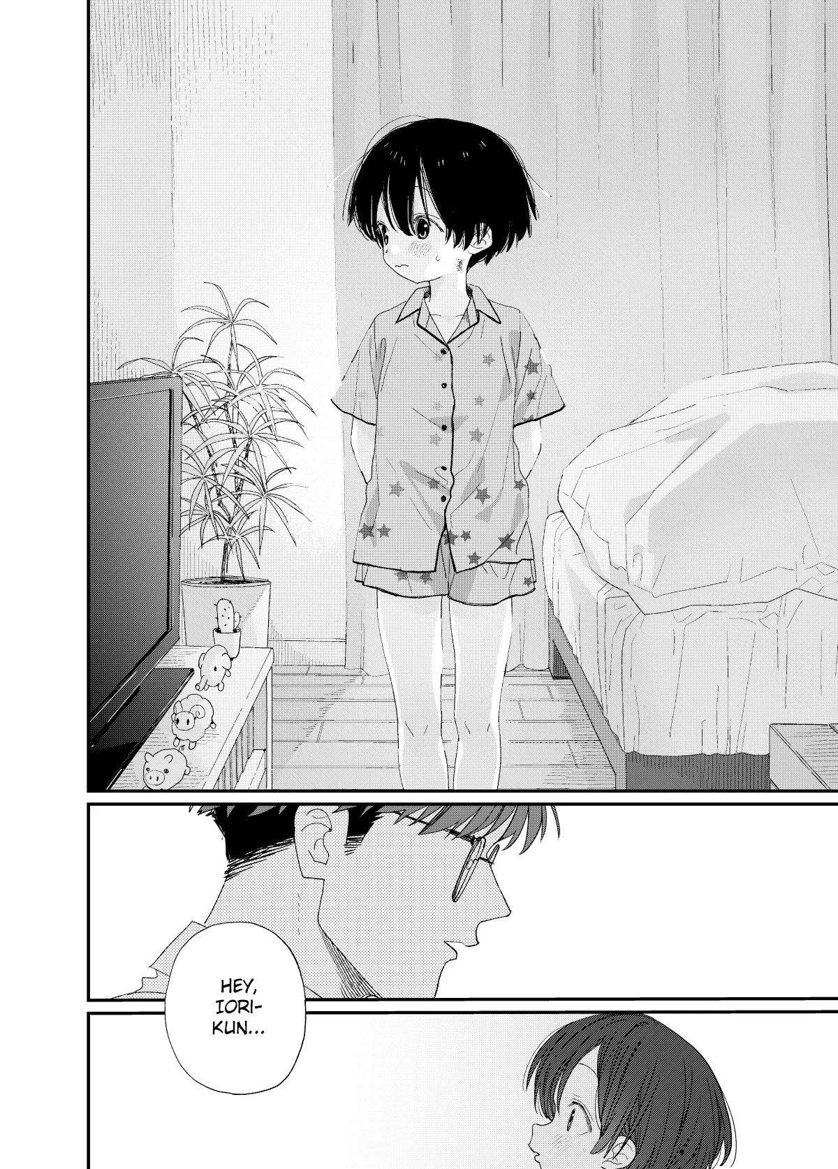I Wanna Be An Adult [yaoi] 1