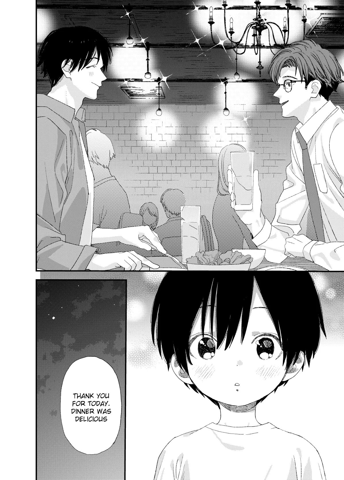 I Wanna Be An Adult [yaoi] 1