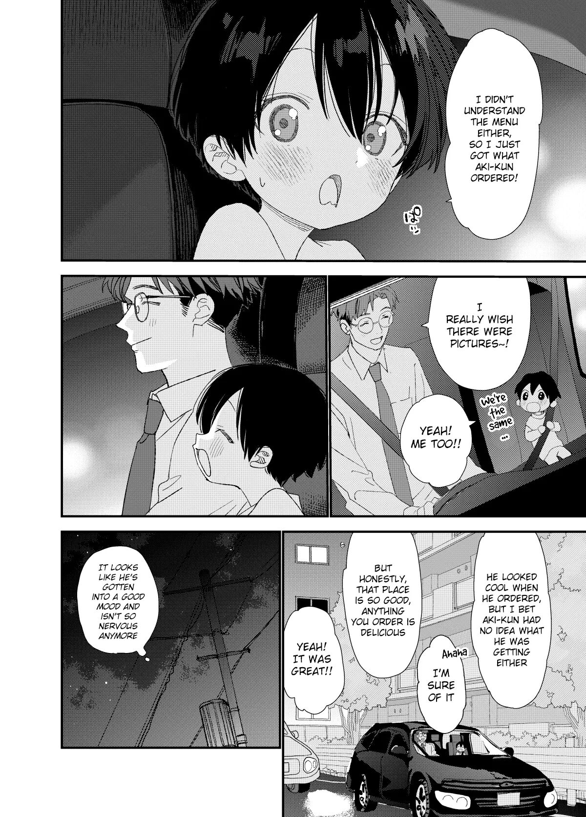 I Wanna Be An Adult [yaoi] 1