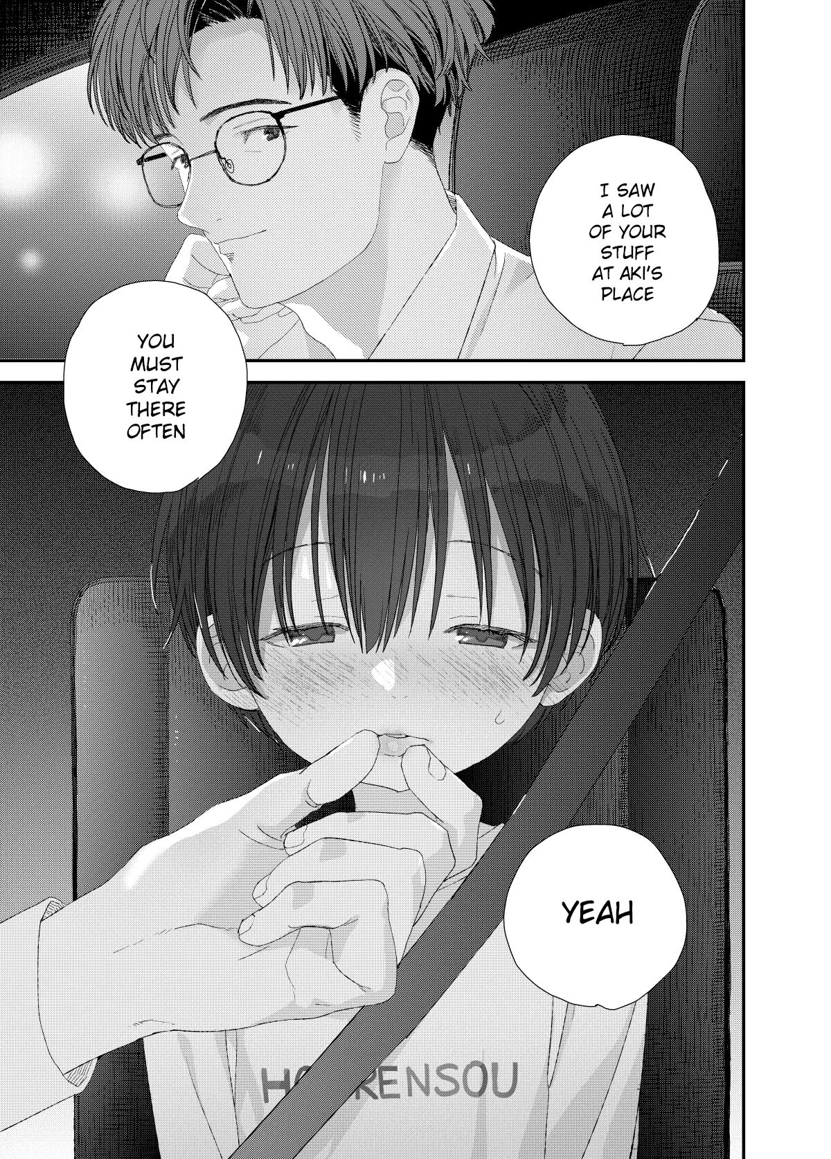 I Wanna Be An Adult [yaoi] 1
