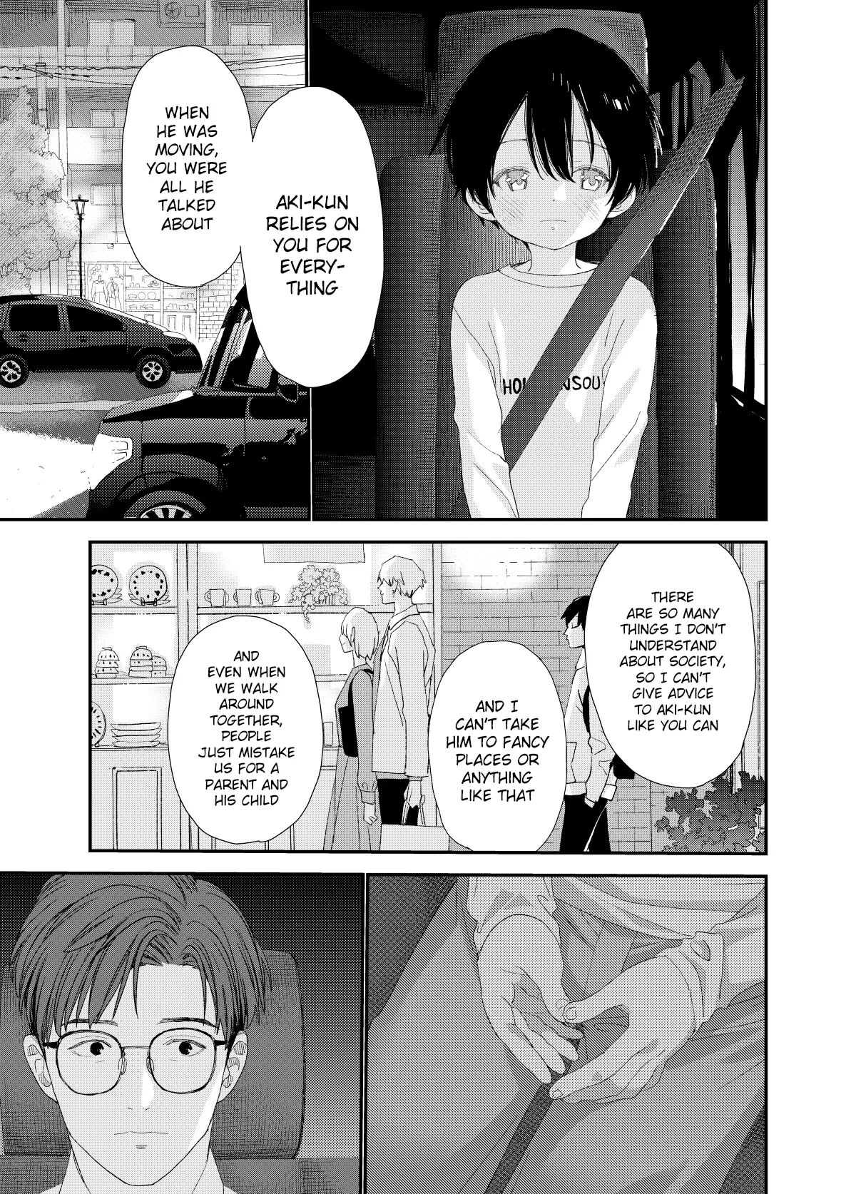 I Wanna Be An Adult [yaoi] 1