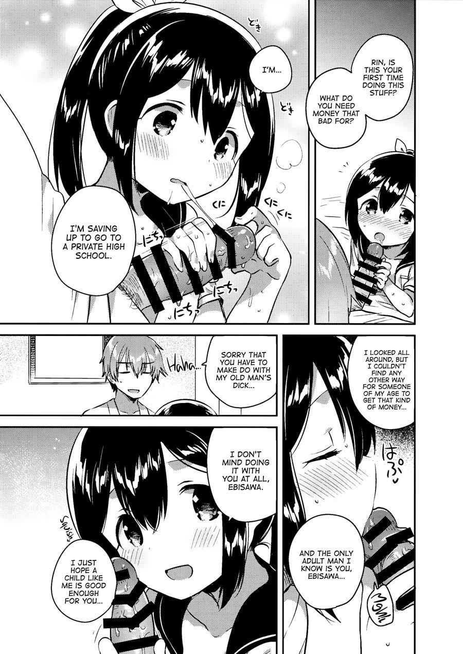 I Want 3 Million Yen! + C92 Bonus Book Chapter 1 Page 11