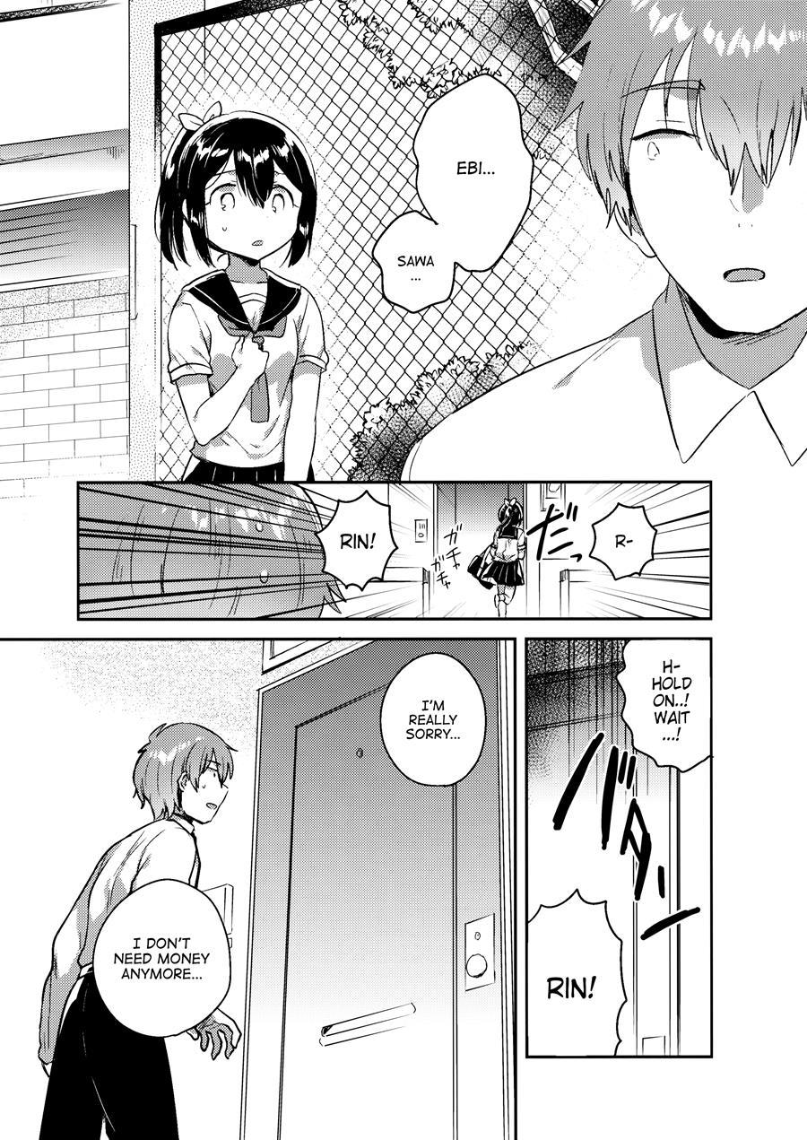 I Want 3 Million Yen! + C92 Bonus Book Chapter 1 Page 22