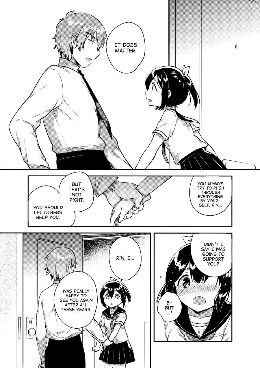 I Want 3 Million Yen! + C92 Bonus Book Chapter 1 Page 25