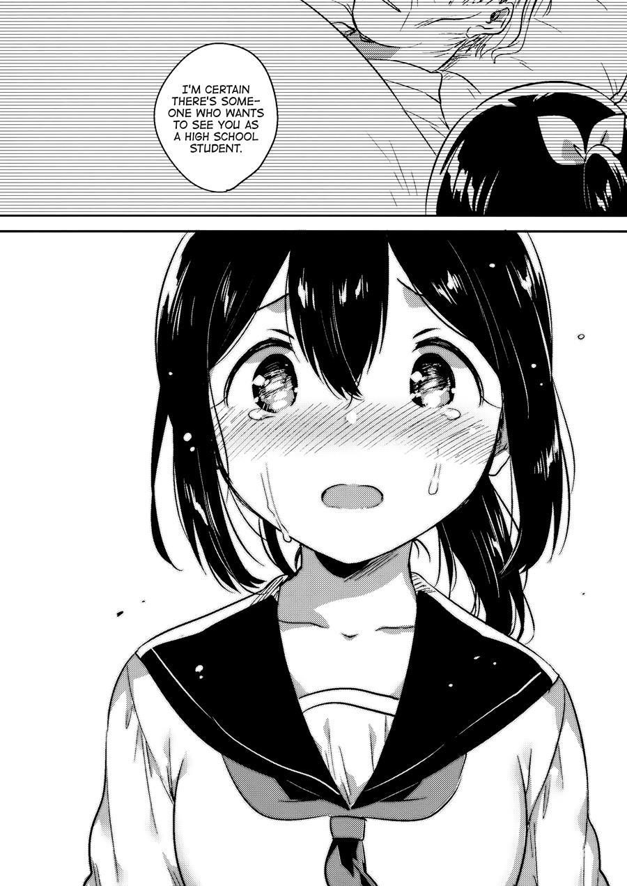 I Want 3 Million Yen! + C92 Bonus Book Chapter 1 Page 27