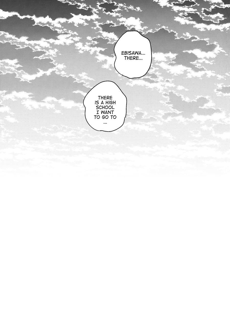 I Want 3 Million Yen! + C92 Bonus Book Chapter 1 Page 28