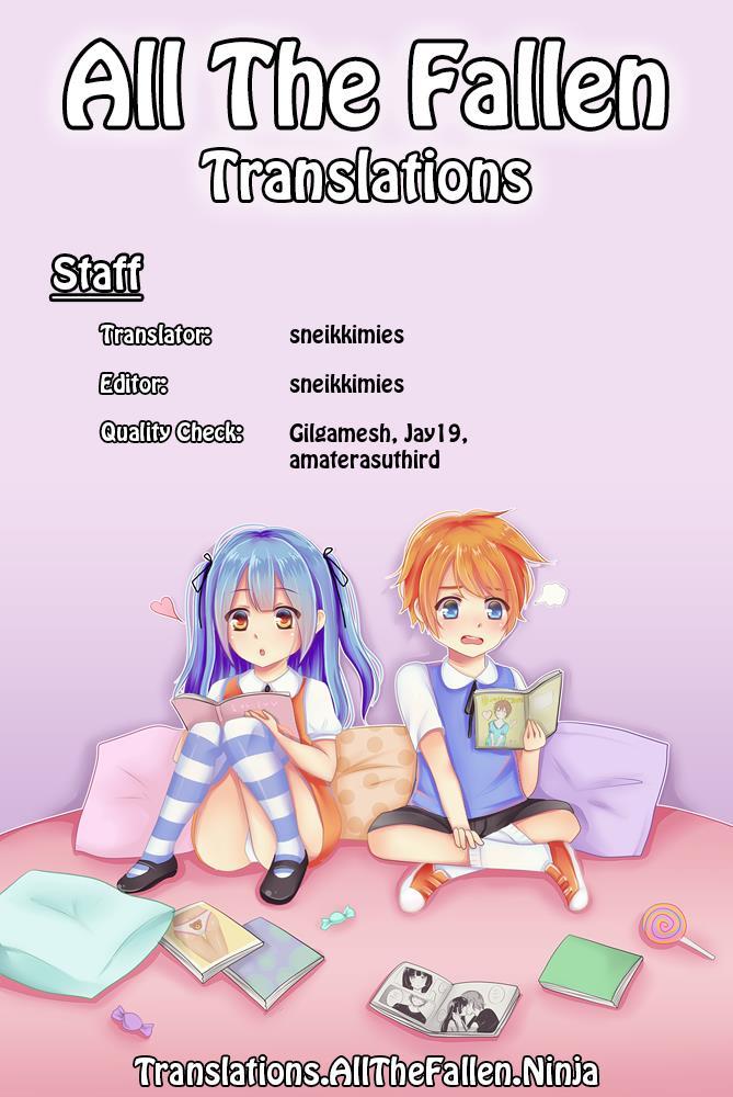 I Want 3 Million Yen! + C92 Bonus Book Chapter 1 Page 43