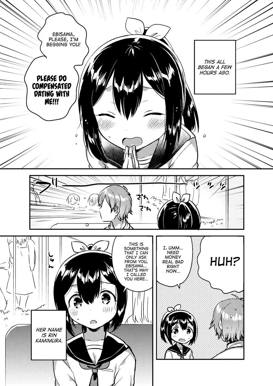 I Want 3 Million Yen! + C92 Bonus Book Chapter 1 Page 5