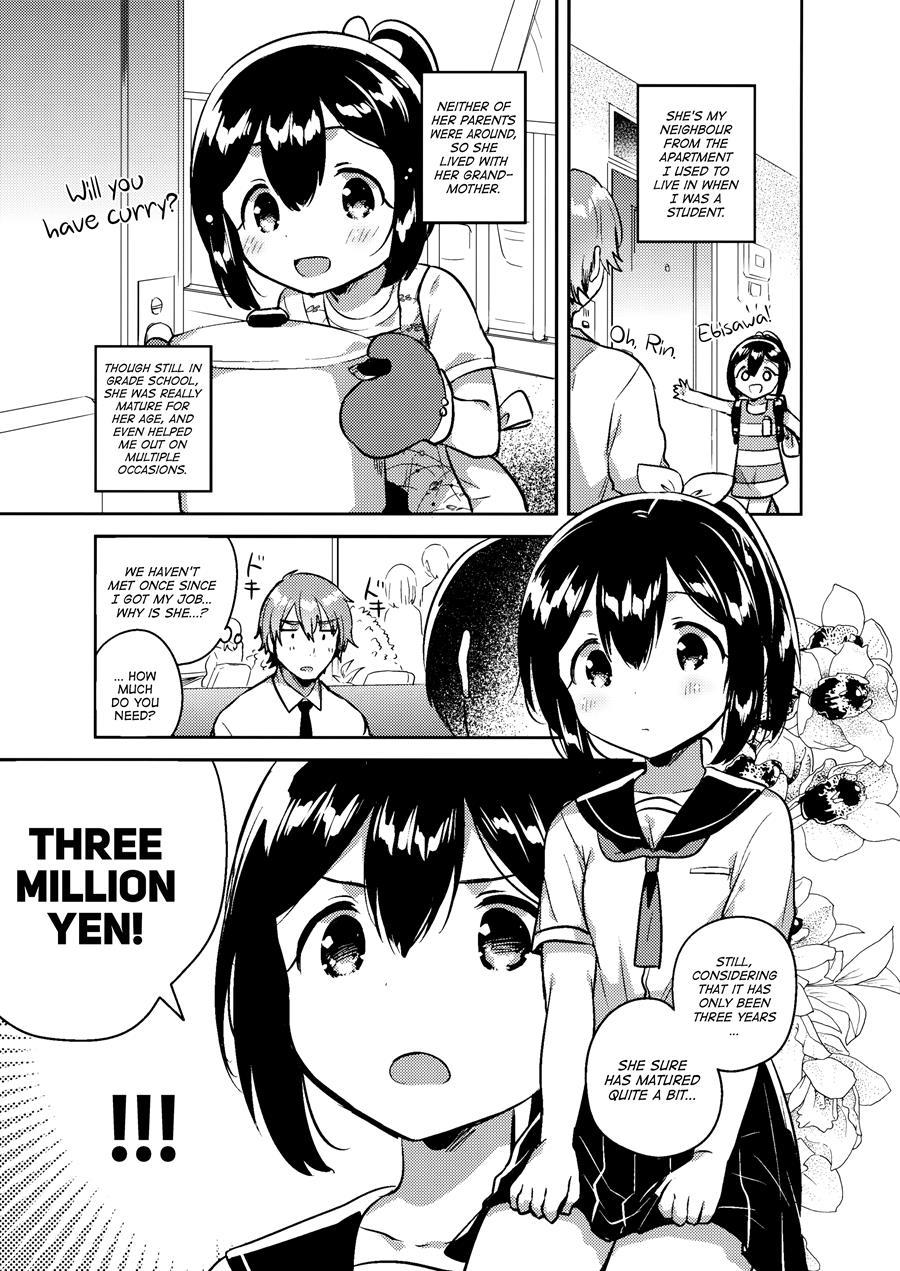 I Want 3 Million Yen! + C92 Bonus Book Chapter 1 Page 6