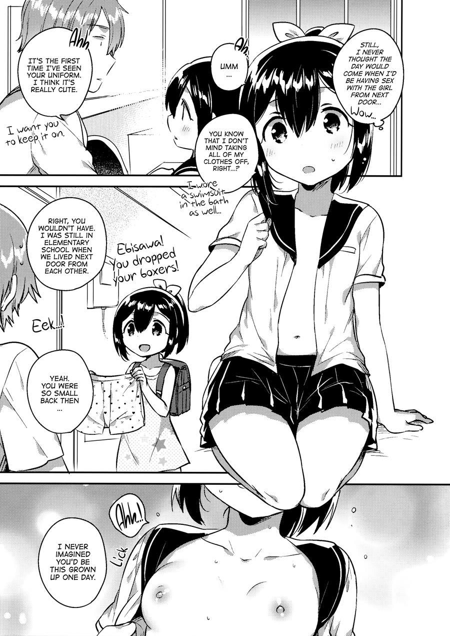 I Want 3 Million Yen! + C92 Bonus Book Chapter 1 Page 8