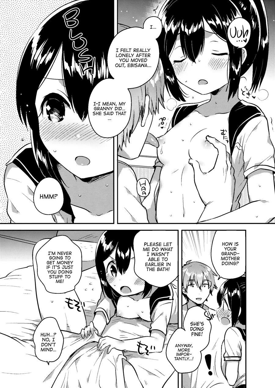I Want 3 Million Yen! + C92 Bonus Book Chapter 1 Page 9