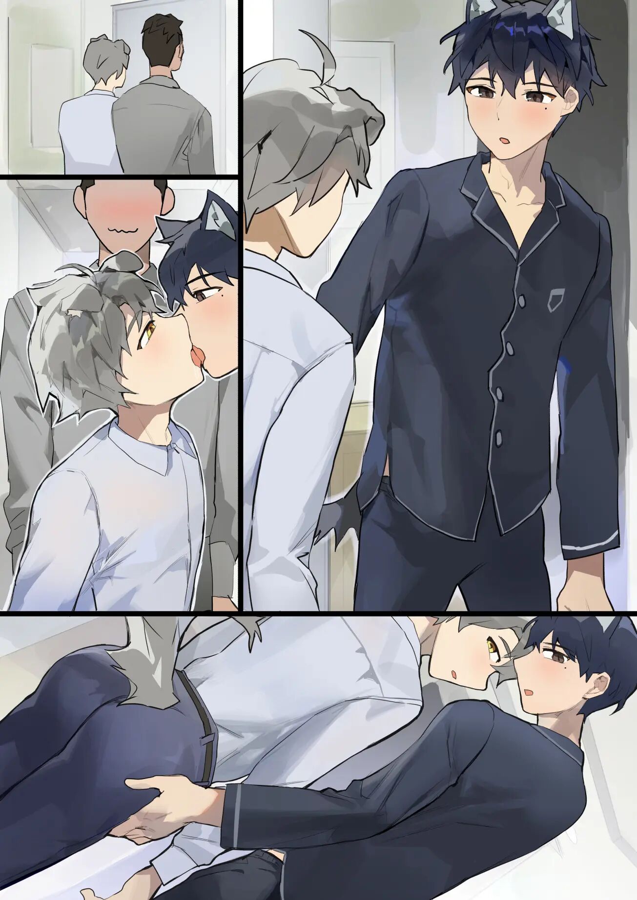 I Want An Office Bf! [yaoi] 2