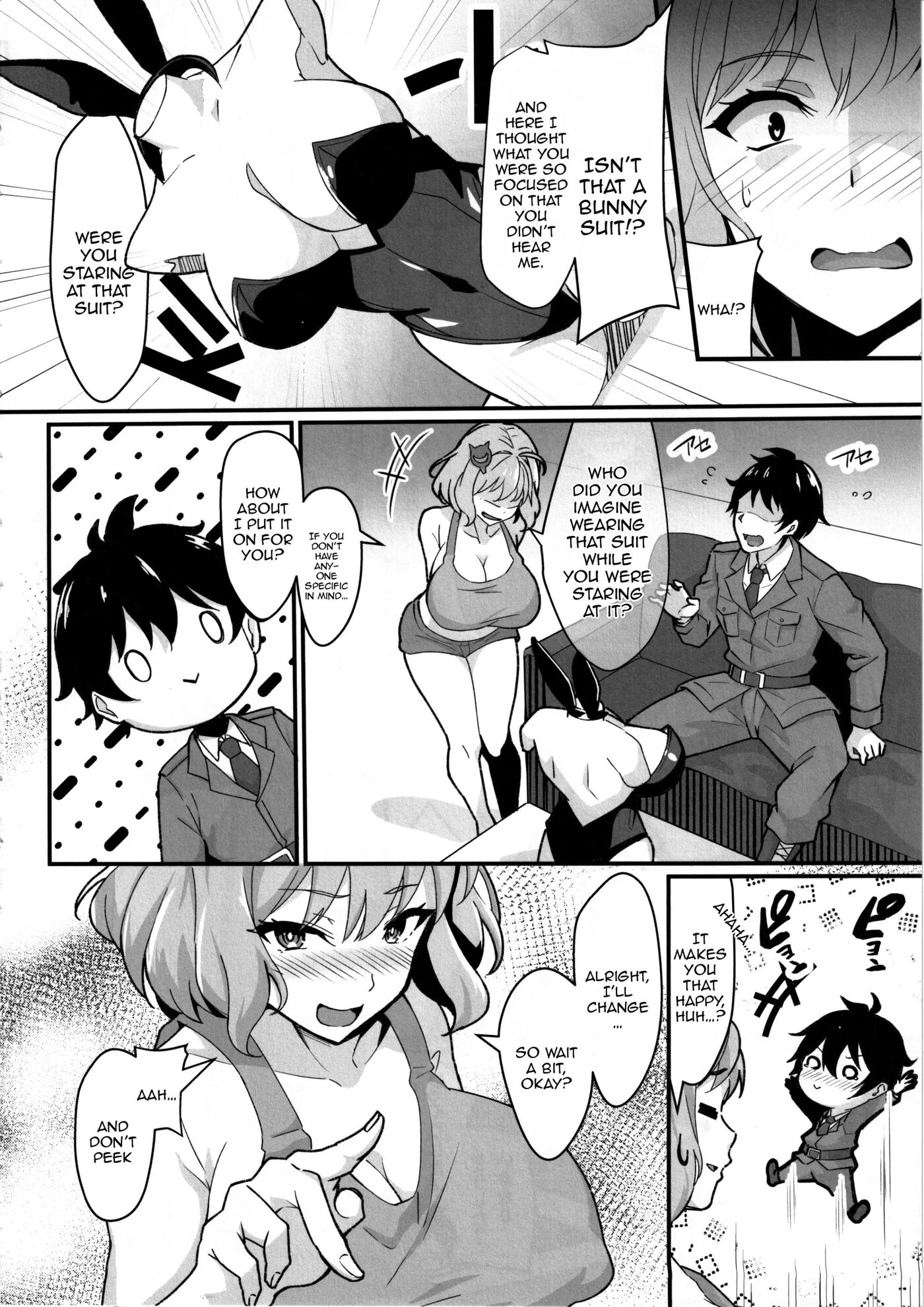 I Want Anis To Call Me Master, Not Commander! 1