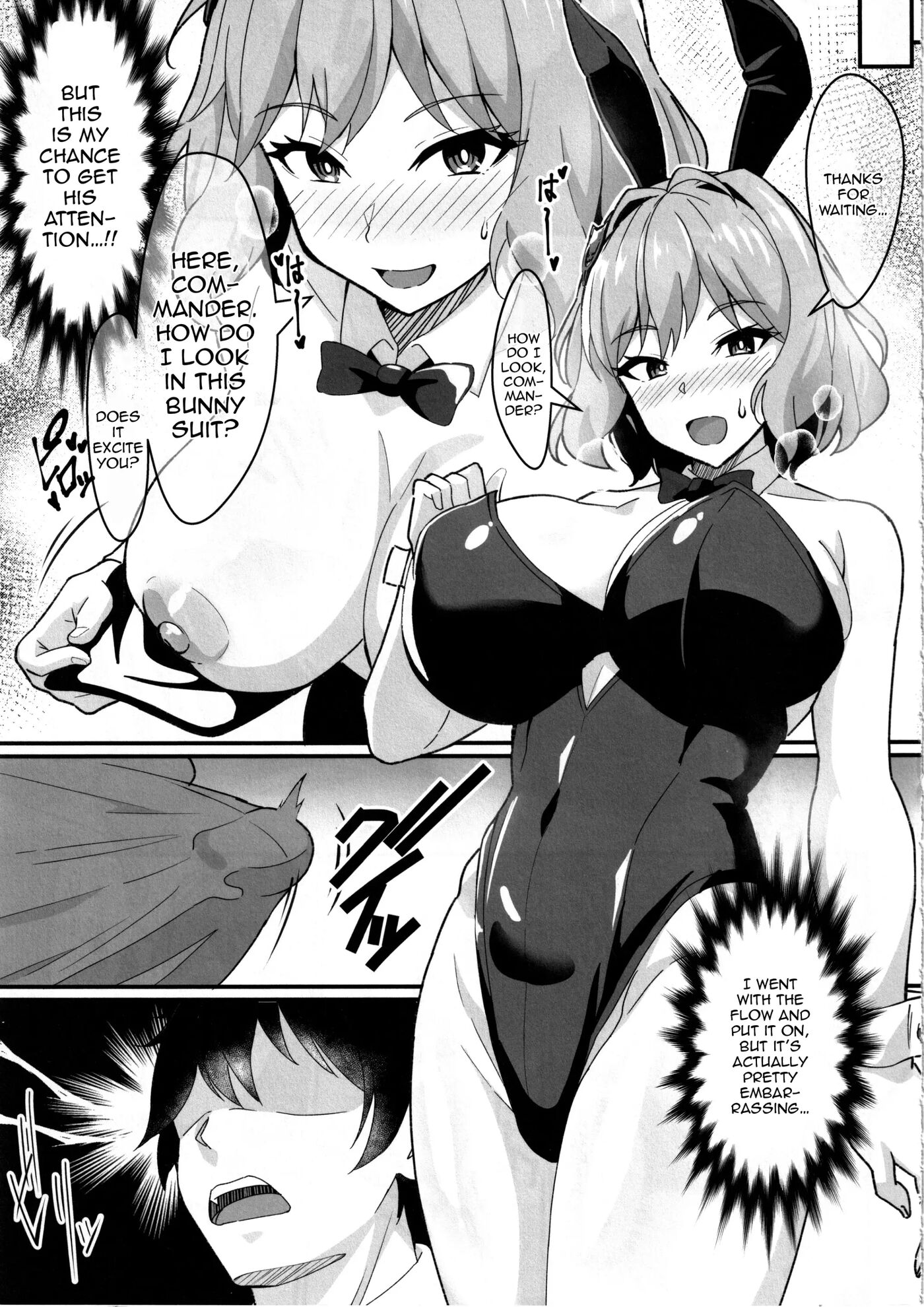 I Want Anis To Call Me Master, Not Commander! 1