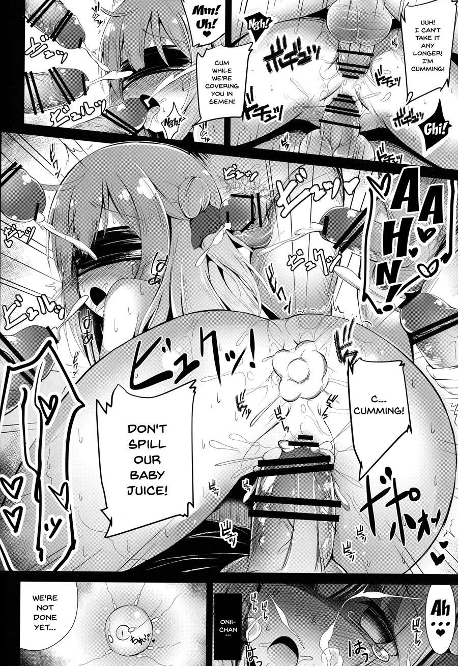I Want To Bully A Pure Unicorn 1