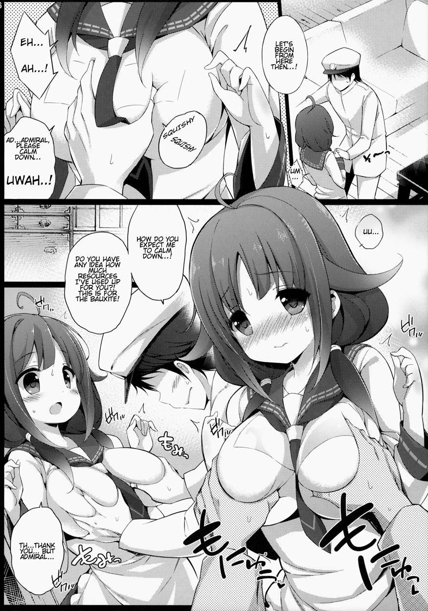 I Want To Do A Night Battle With Taigei-chan 1