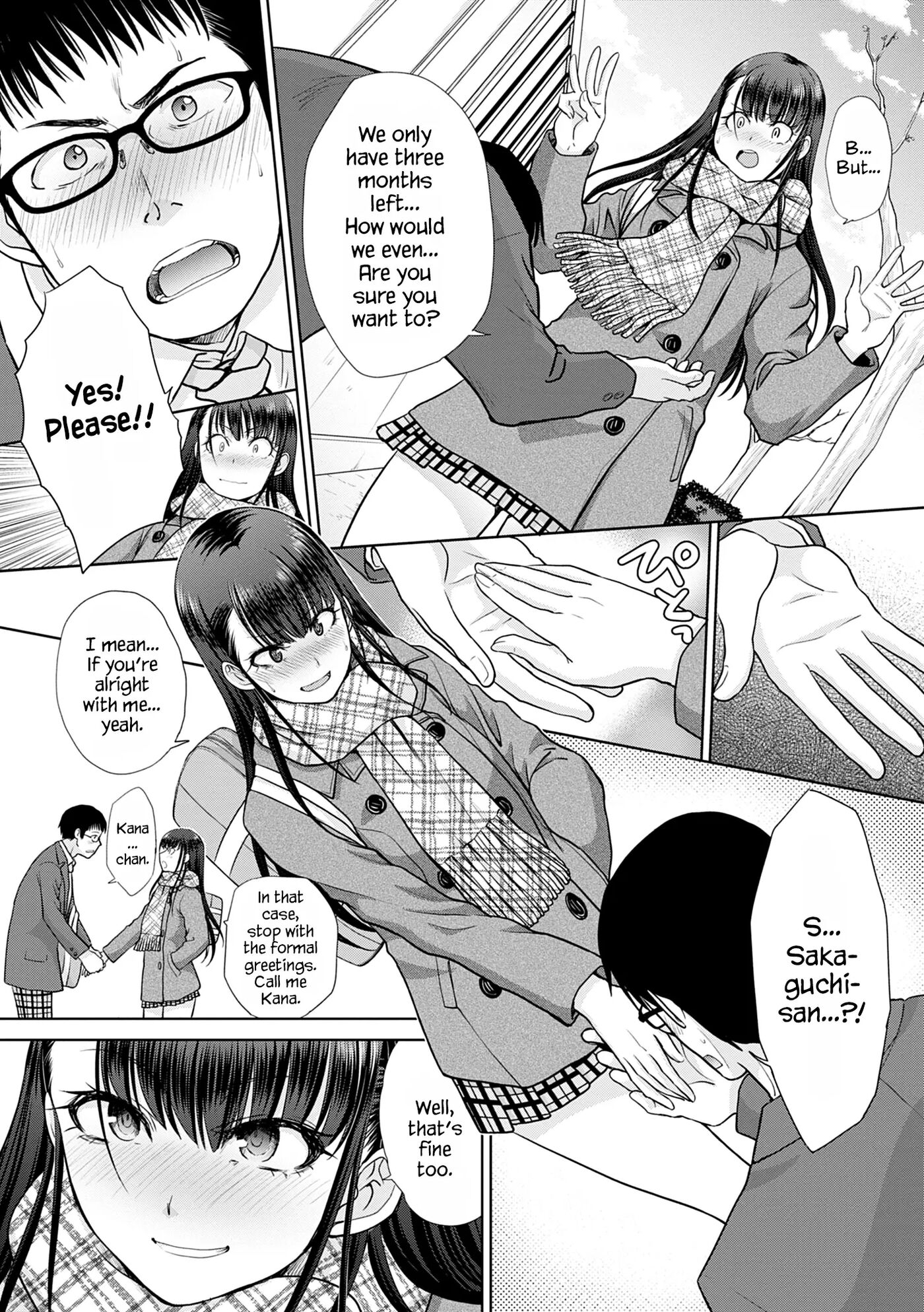 I Want To Fuck A Little Longer Chapter 1 Page 3