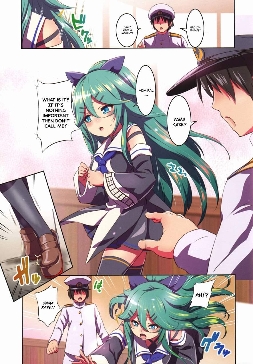I Want To Look After Yamakaze! 1