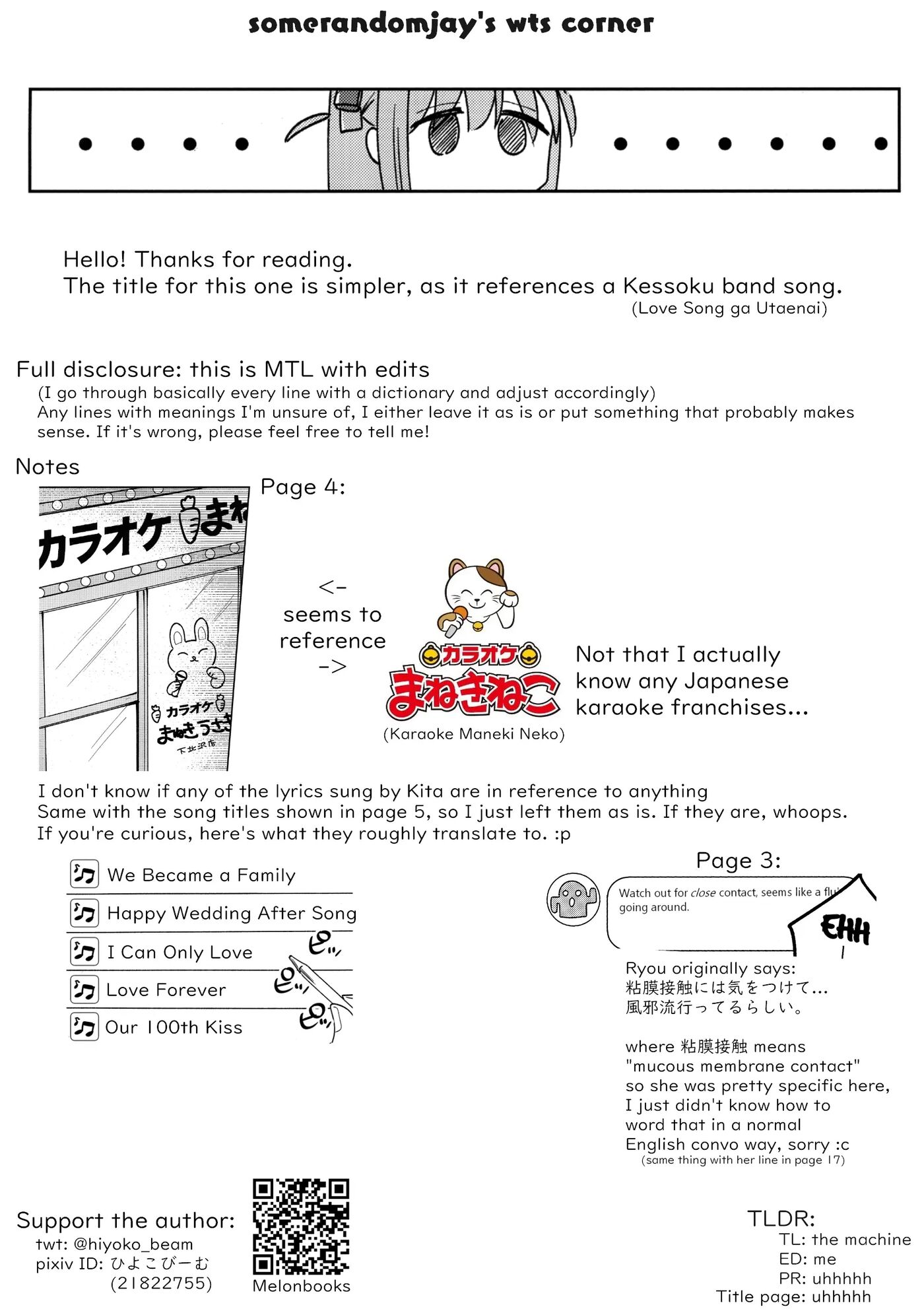 I Want To Sing You A Love Song 1