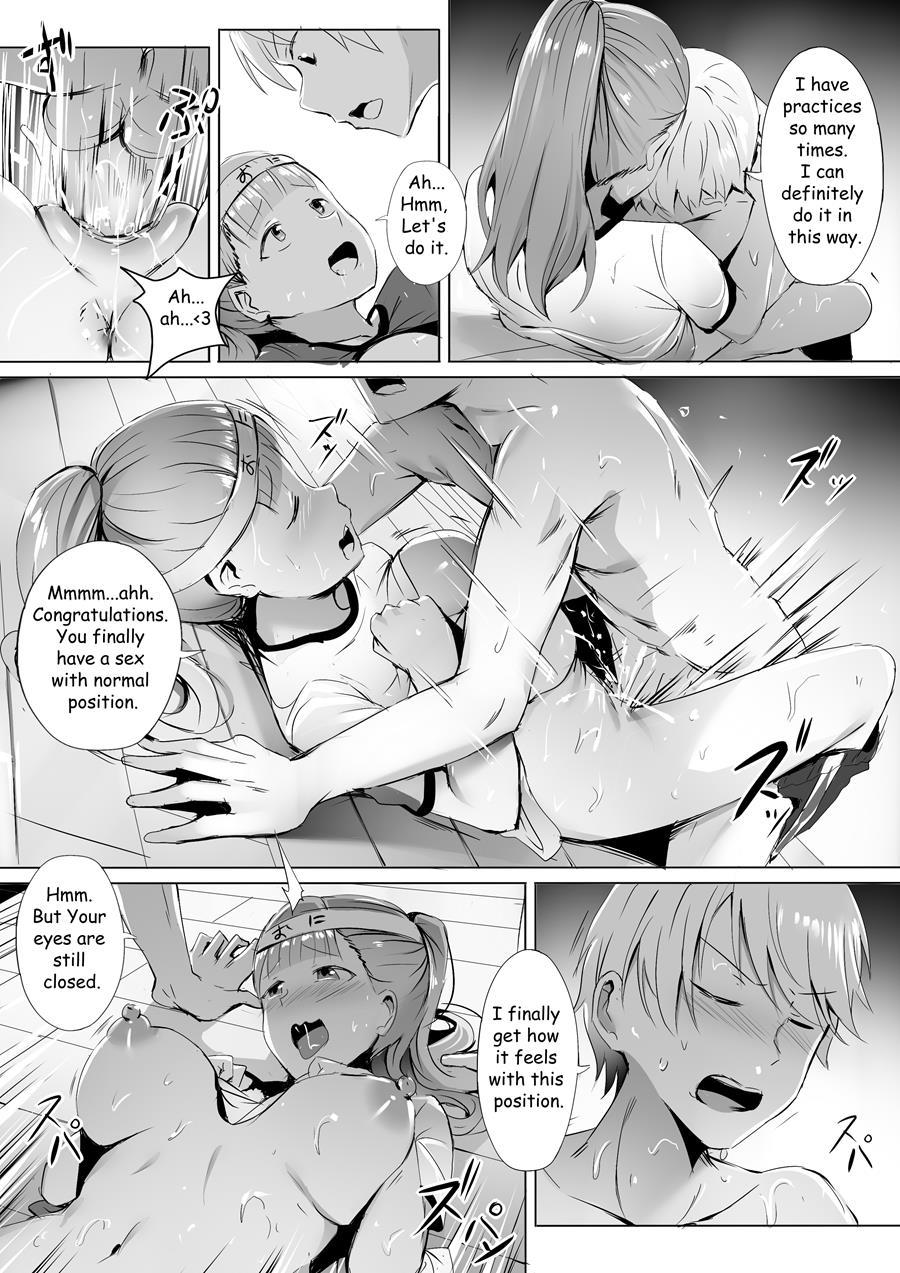 I Want To Specialize In The Student Council Secretary + Sp Chapter 1 Page 14