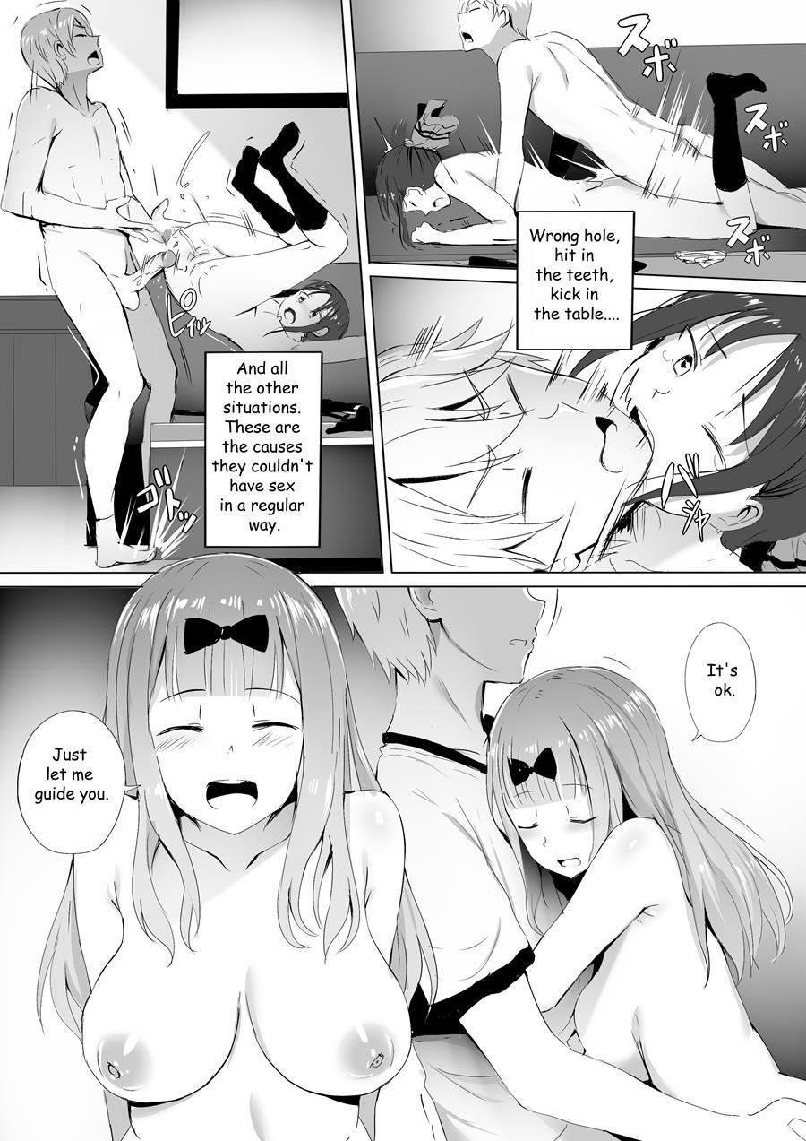 I Want To Specialize In The Student Council Secretary + Sp Chapter 1 Page 5
