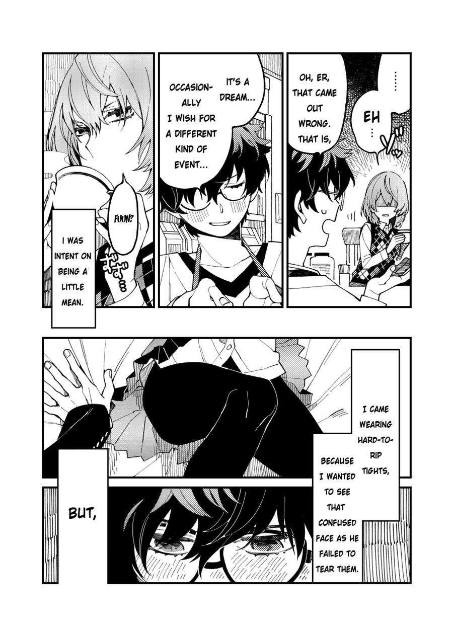 I Want To Tear Tights 1