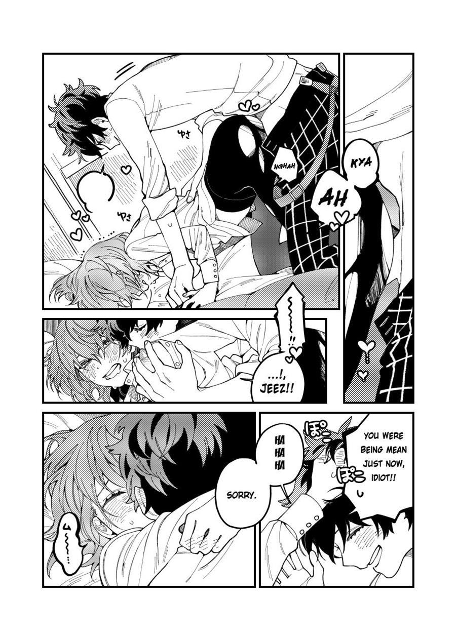 I Want To Tear Tights 1