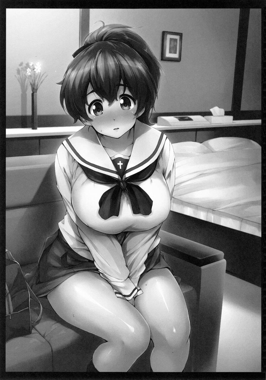 I Want Yuzu-chan To Pilot My Turtle! 1